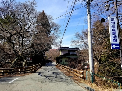 搦手門跡(東側城外から)