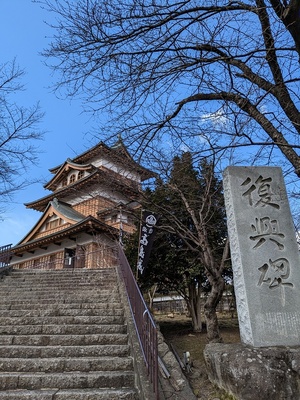 青空の高島城