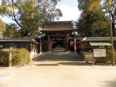 吉香神社