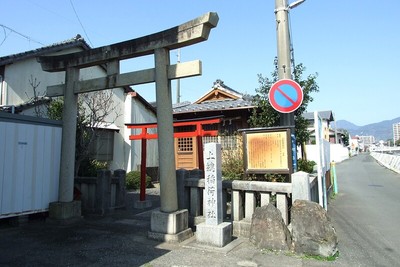 上総稲荷神社
