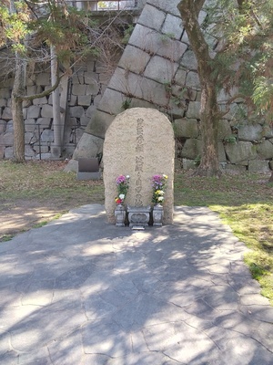 秀頼、淀殿自刃の地