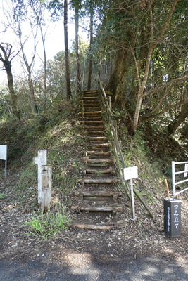 駐車場側林間歩道入口