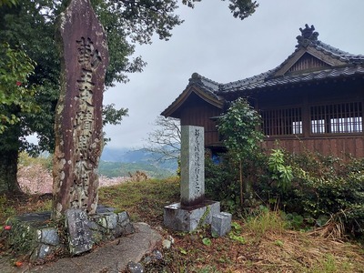 猫尾城(黒木城)跡石碑