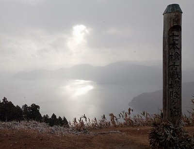 賤ヶ岳から見る琵琶湖