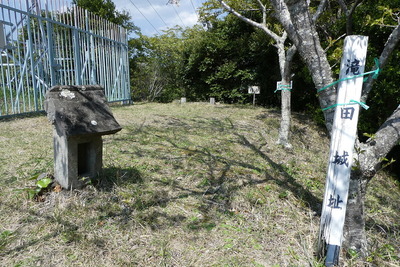 八幡台の祠と標柱