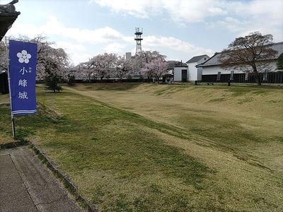 二の丸の空堀