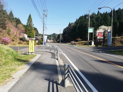 国道363号線から「ふるさと林道　野志・吉良見線」への入口