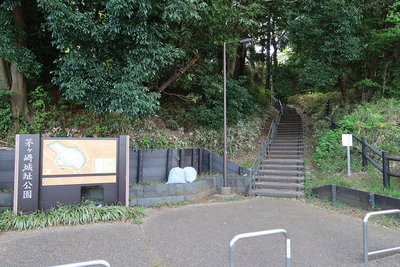 公園入口1