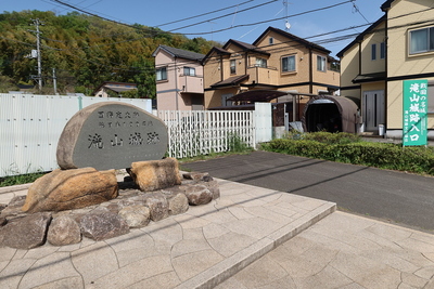 滝山城跡