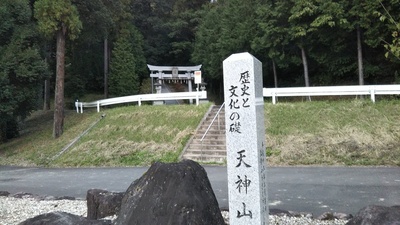 登り口と駐車場