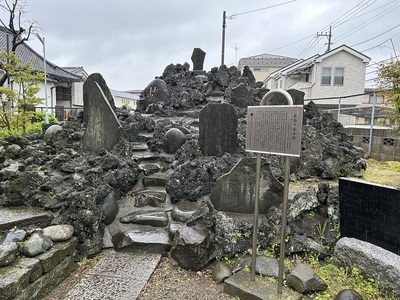 長島の富士塚