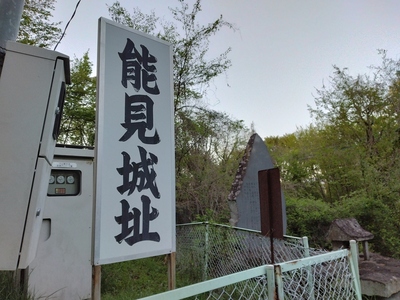 看板