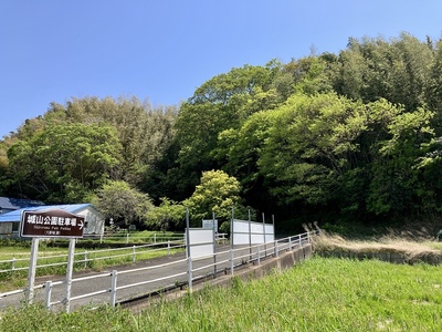 大野城（城山公園 北入口遠景）