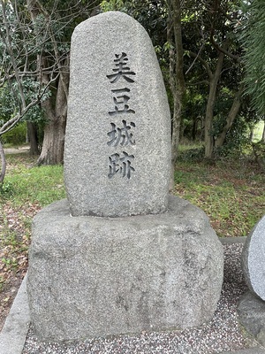 城跡の石碑