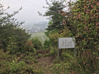 主郭から風景