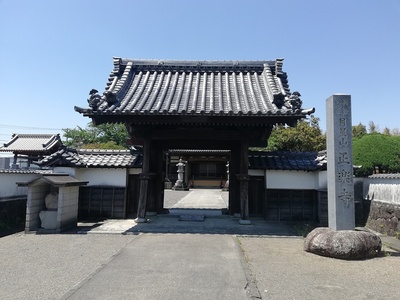 正楽寺山門(正面から)