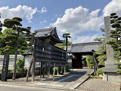 吉田城（慈渓寺）