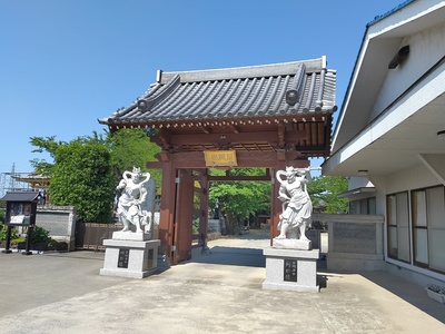 退魔寺　山門