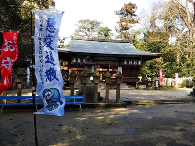 城郭内の神社