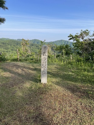 毘沙門堂跡の眺望