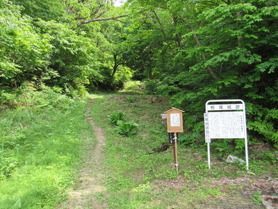 中腹の登城口