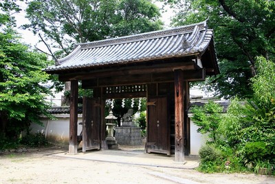 膳所神社に移築された旧本丸大手門（重要文化財）