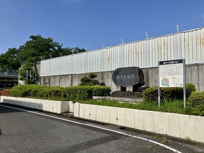 瀬戸川城（三郷小学校）