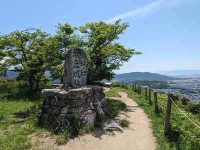 主郭にある石碑