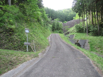 登城口（西尾根ルート）