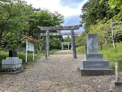 矢不来（やふらい）天満宮