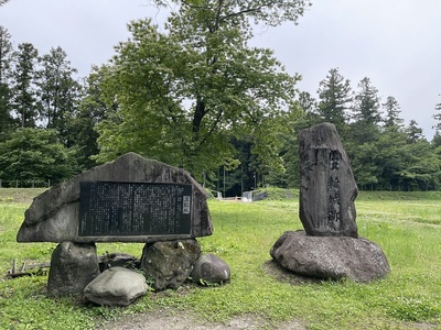 箕輪城石碑　本丸