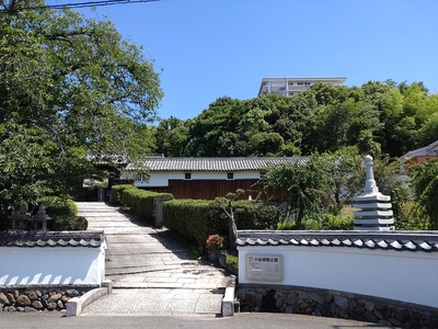 小谷城郷土館