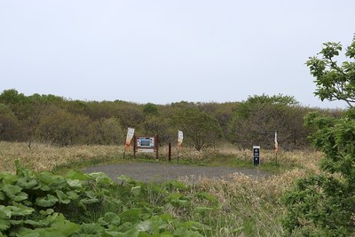 チャシ駐車場