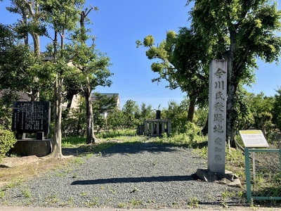 今川城（今川氏發跡地 全景）