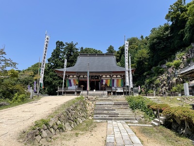 観音生寺