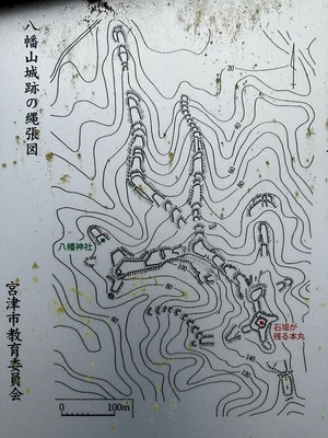 八幡山城跡の縄張図