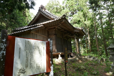 本丸跡の愛宕神社