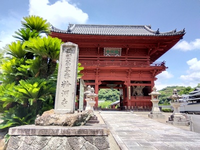 粉河寺大門