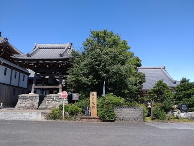 垂井城址（専精寺）