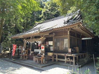 八幡神社