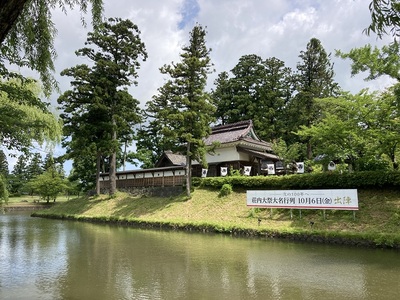 本丸渡櫓跡（鶴岡護國神社）