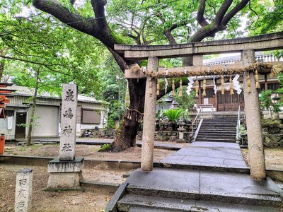城跡の厳島神社