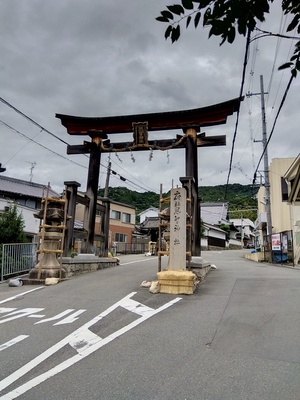 恩智神社の鳥居