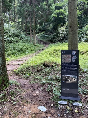 F郭と遊歩道