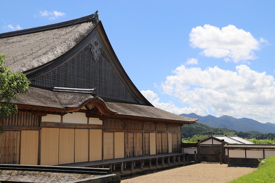 大書院