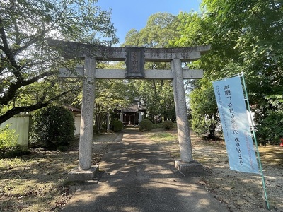 聰敏神社