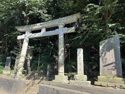 琴平神社