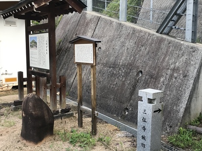 駐車場の登城口