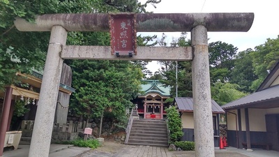 引間古城跡（東照宮）