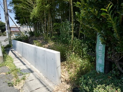 土塁跡？